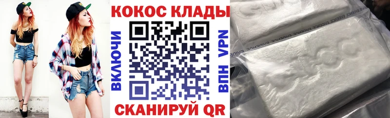 Где можно купить наркотики Альметьевск Амфетамин  APVP  МЕФ  Бошки Шишки  ГАШ 