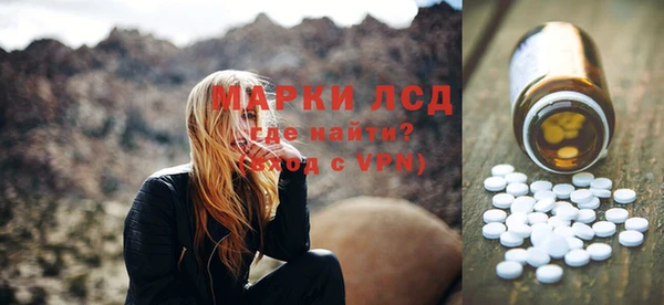 героин Абдулино