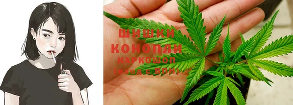 героин Абдулино