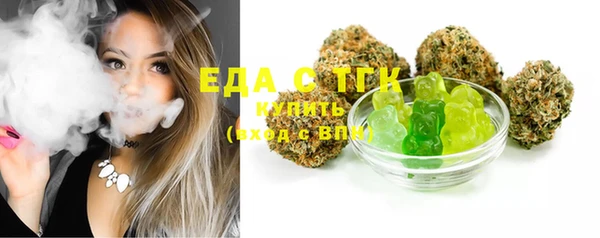ECSTASY Абаза
