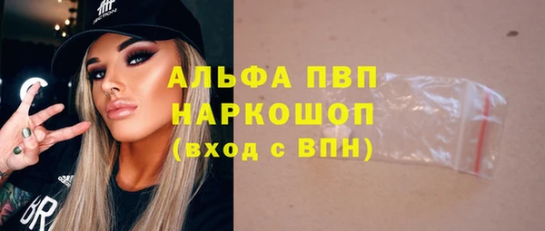 гашиш Абинск