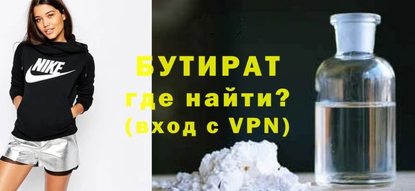 гашиш Абинск