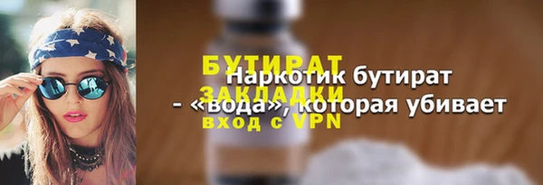 гашиш Абинск