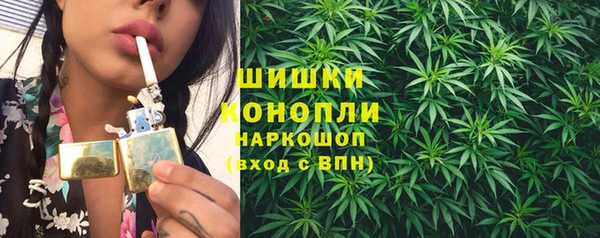 героин Абдулино