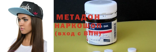гашиш Абинск