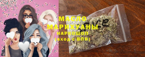 героин Абдулино