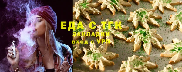 героин Абдулино