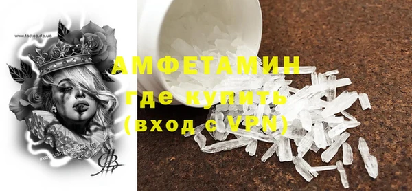 героин Абдулино