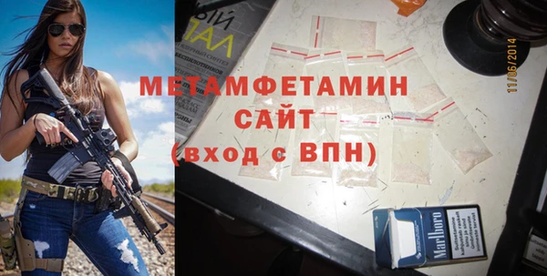 героин Абдулино