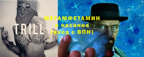 героин Абдулино