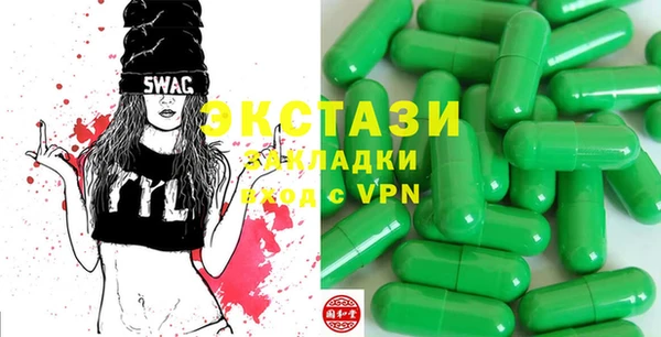 гашиш Абинск