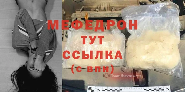 гашиш Абинск