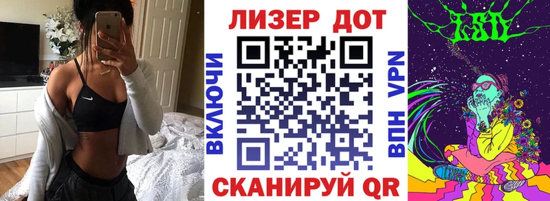 Наркотические марки 1,8мг  Альметьевск 